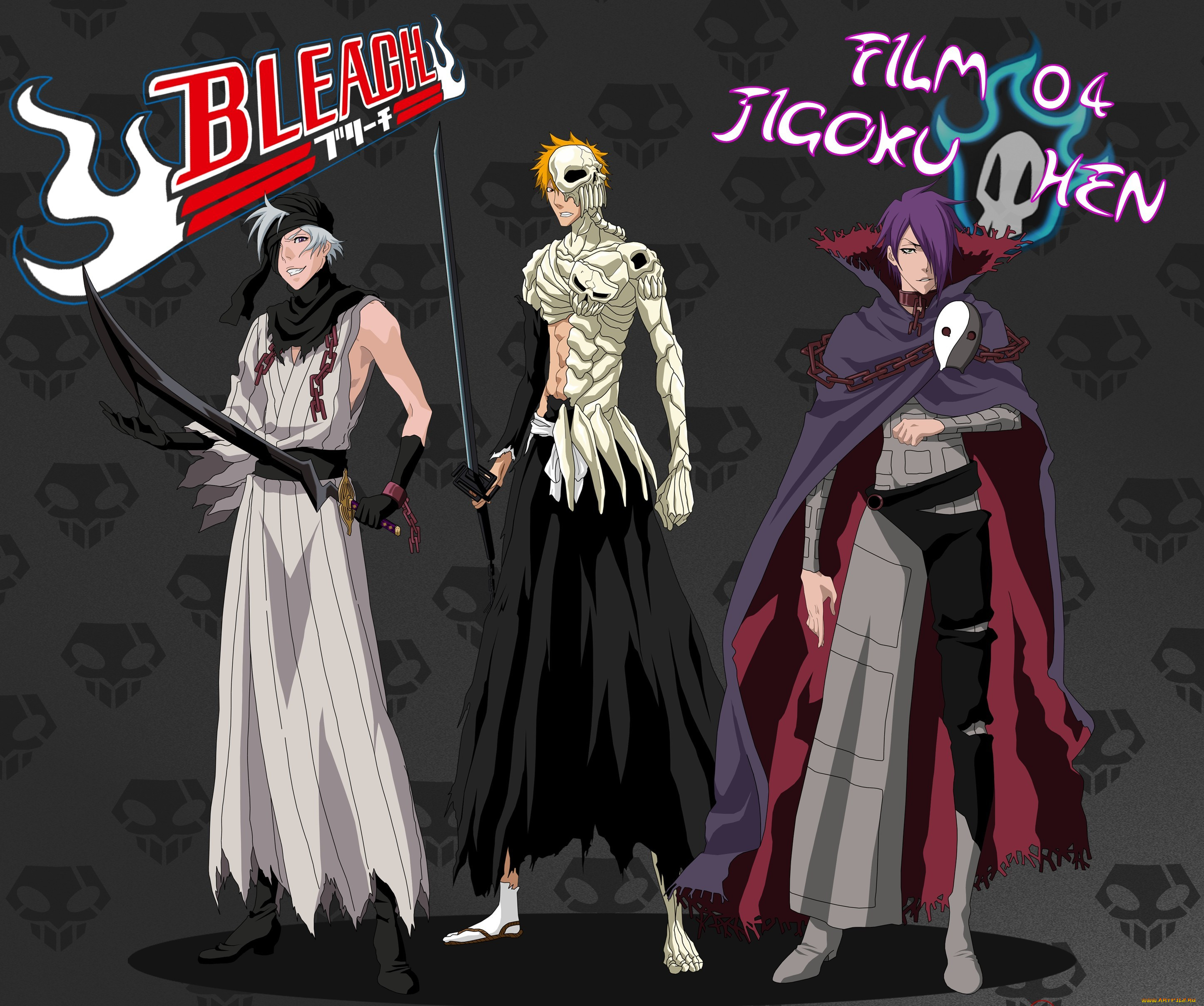 , bleach, , film, 04, by, shian2004